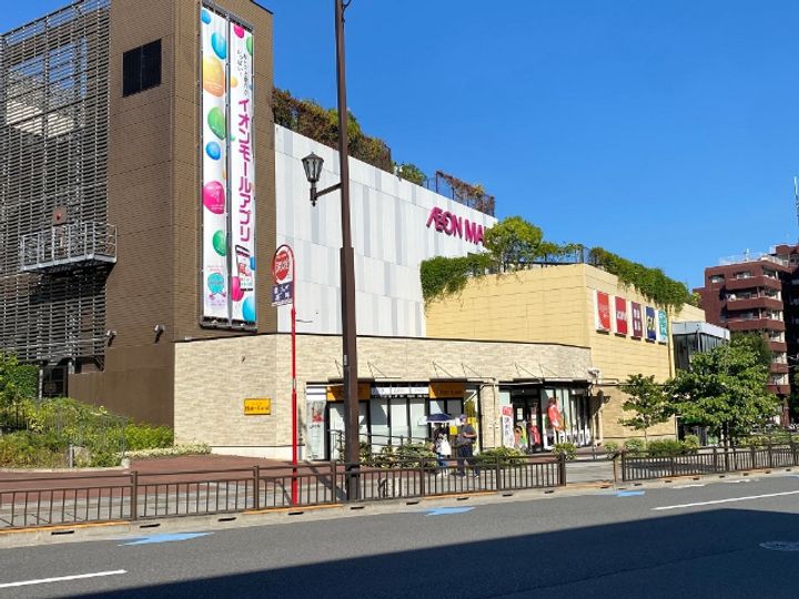 ハーベストBの周辺