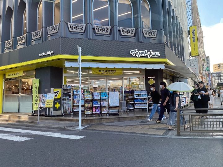 ハーベストBの周辺