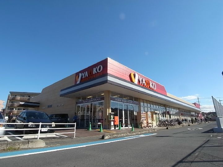 埼玉県坂戸市中富町(一戸建)の賃貸物件の周辺