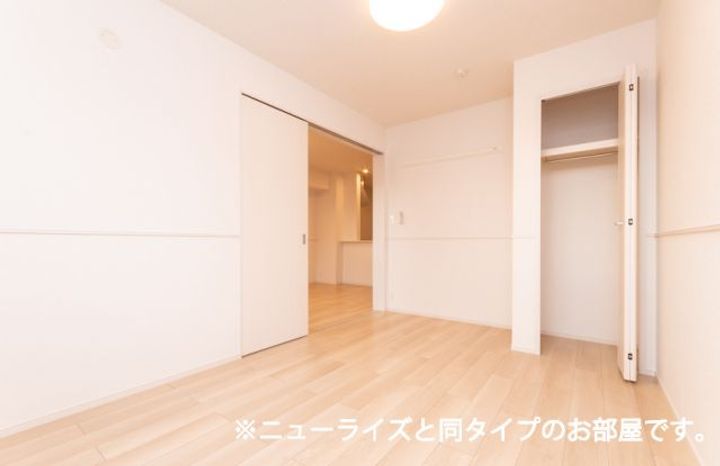 サンライズIの居間