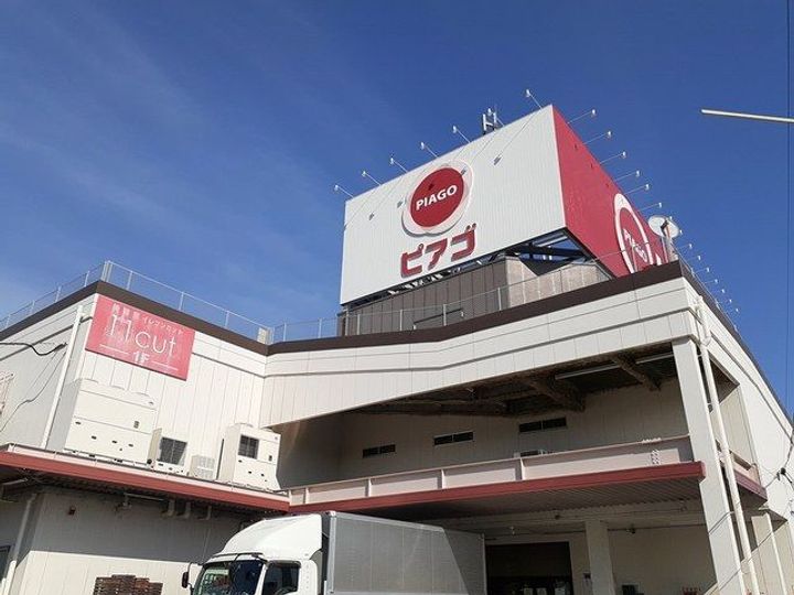 愛知県名古屋市守山区八剣2(アパート)の賃貸物件の周辺