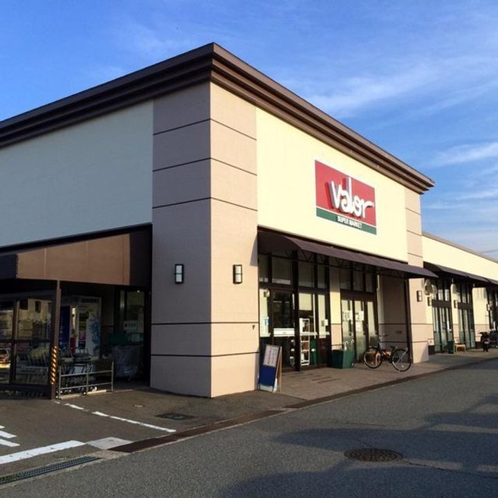 クリオコートオカダの周辺
