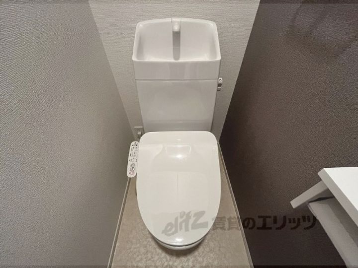 アビタシオンキャトルの内装