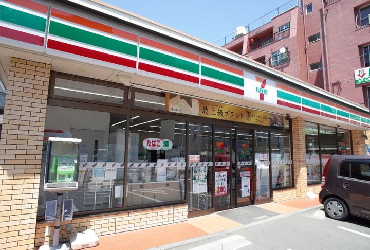 ブランドール銀杏町の周辺