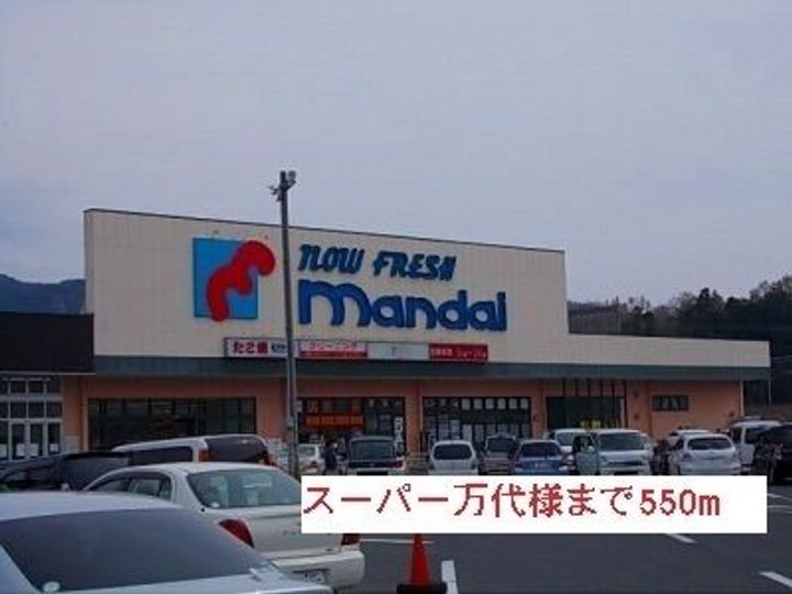 三重県名張市瀬古口(アパート)の賃貸物件の周辺