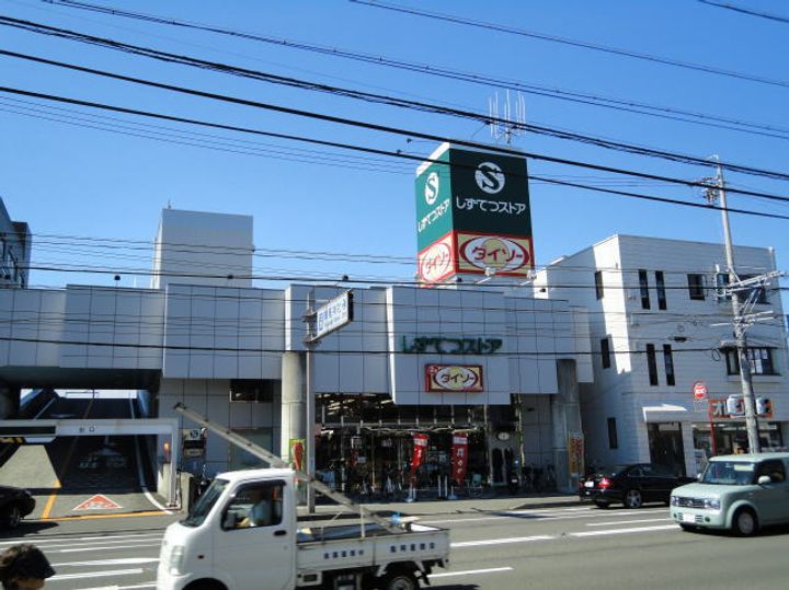 静岡県静岡市清水区草薙3(マンション)の賃貸物件の周辺