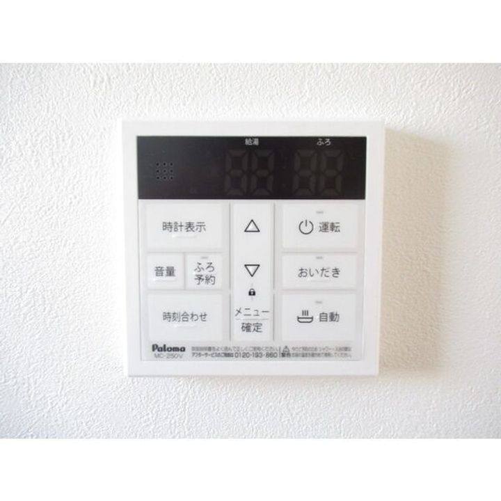 栃木県宇都宮市竹林町(アパート)の賃貸物件の内装