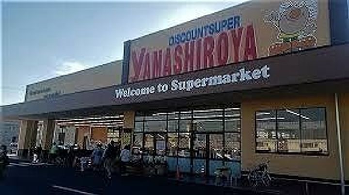 埼玉県本庄市緑2(アパート)の賃貸物件の周辺