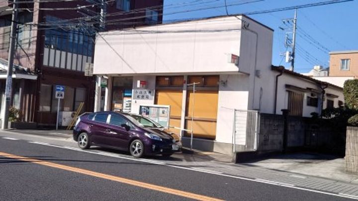 ヴィラあらいの周辺