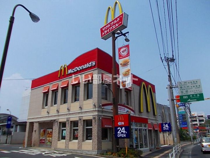Shamaison mauveinの周辺