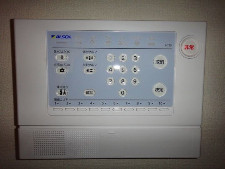 沖縄県那覇市樋川1(マンション)の賃貸物件の内装