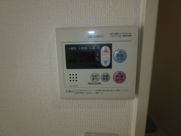 大阪府大阪市淀川区野中北1(マンション)の賃貸物件のその他画像