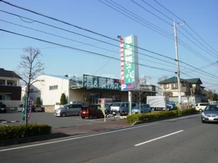 Jack kofukasaku Iの周辺