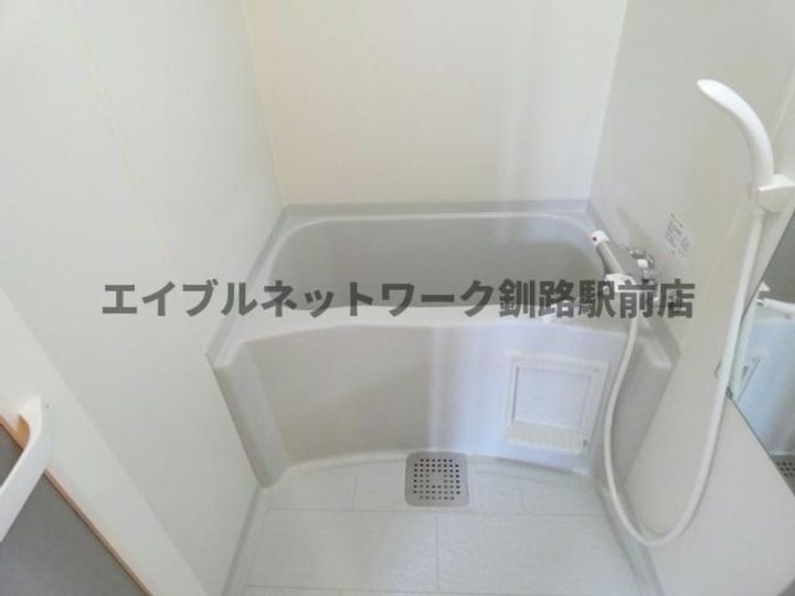 アーバン暁の風呂