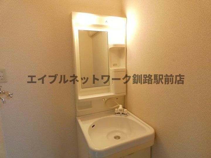 アーバン暁の内装