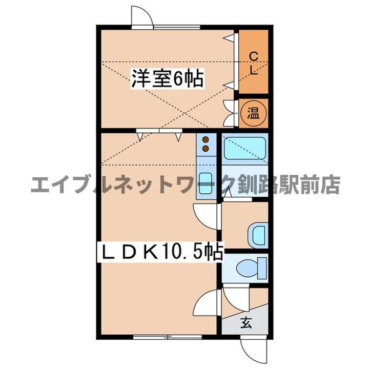 アーバン暁の間取り