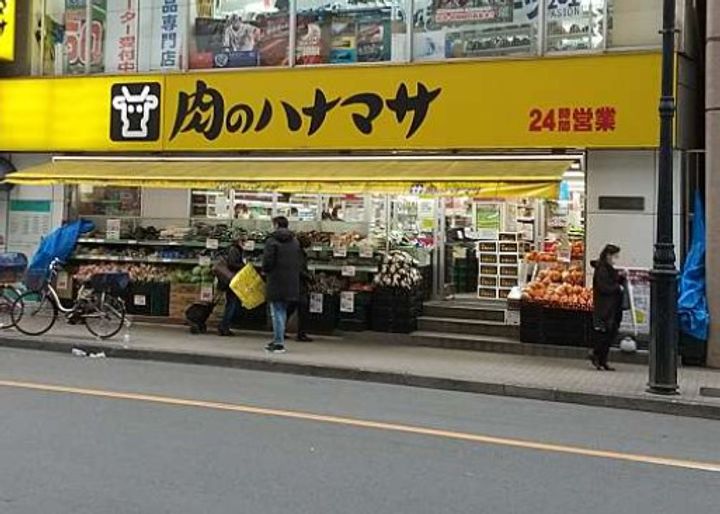 東京都立川市富士見町2(アパート)の賃貸物件の周辺