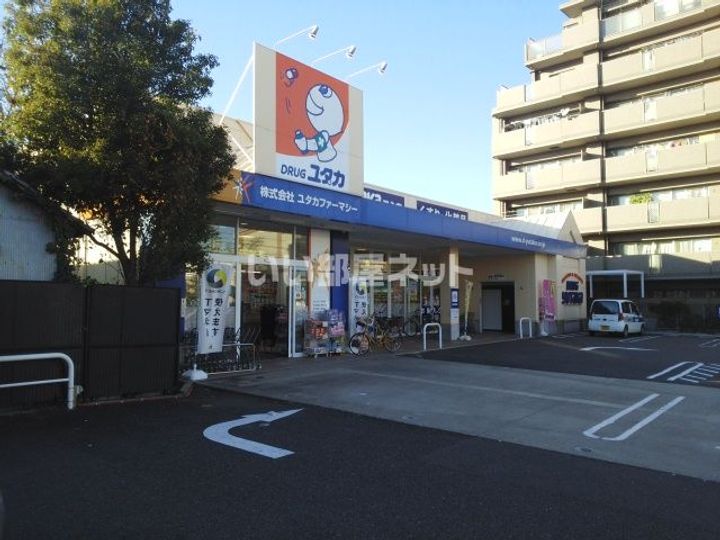 ぱ~くたうんルナ名古屋の周辺