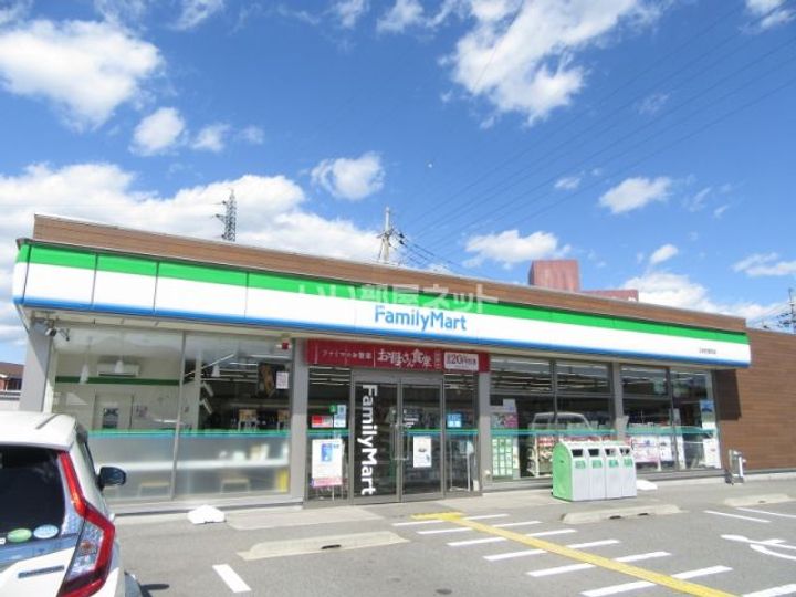 兵庫県豊岡市日高町松岡(アパート)の賃貸物件の周辺