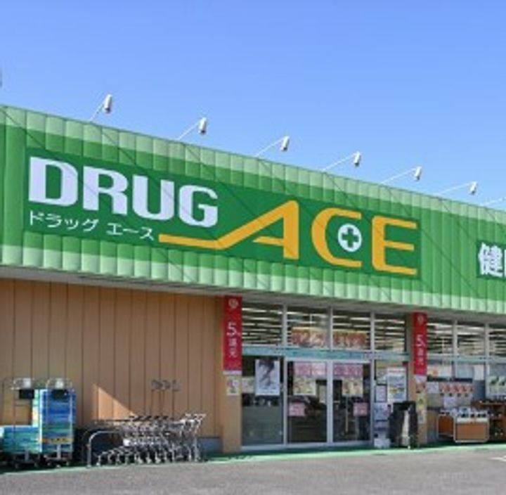 埼玉県朝霞市宮戸2(マンション)の賃貸物件の周辺