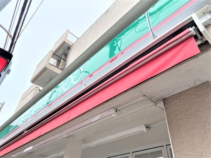 シャムロック井土ヶ谷の周辺