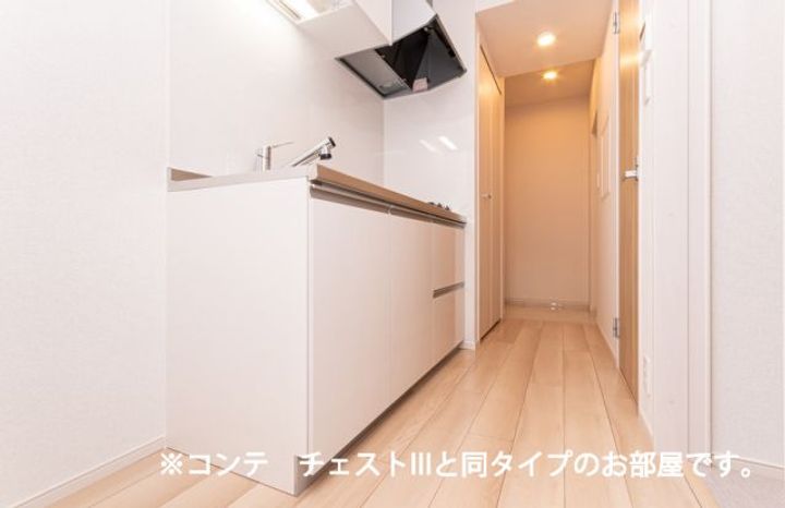 CARNABY(カーナビー)のキッチン