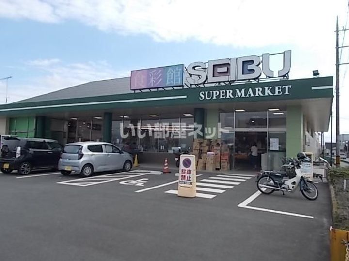 ユイマール・エフ Eの周辺