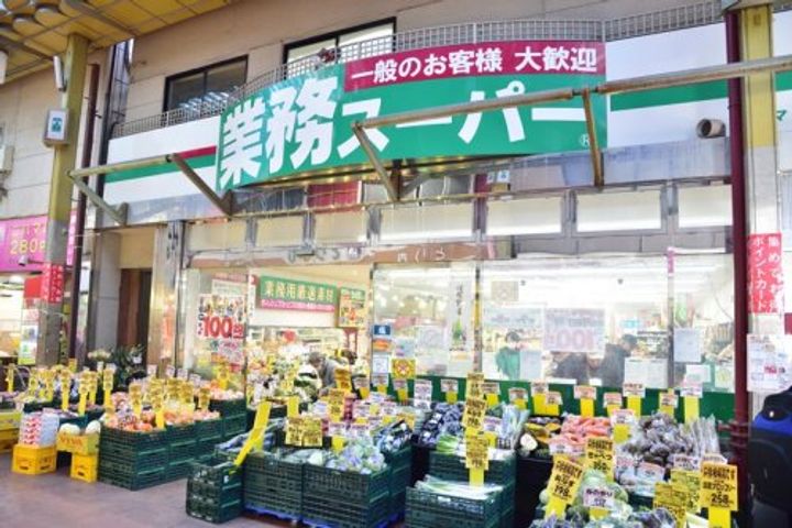 東京都台東区竜泉2(マンション)の賃貸物件の周辺