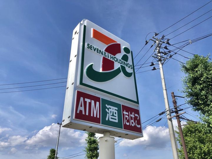 宮城県名取市大手町1(アパート)の賃貸物件の周辺