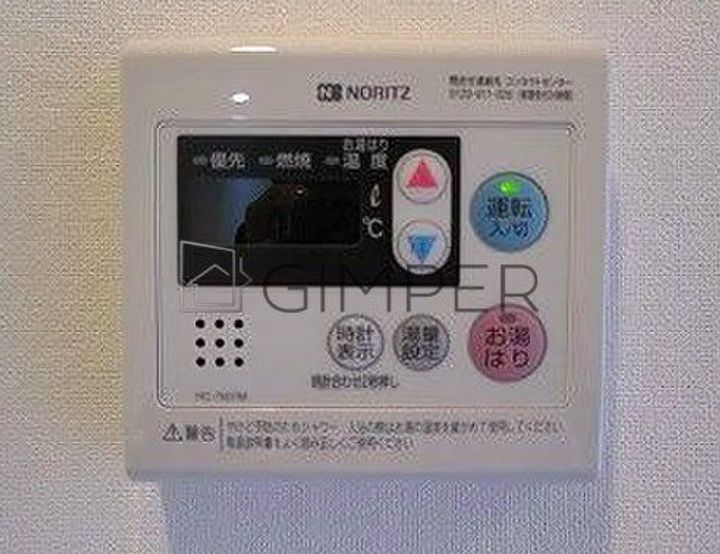 ハーモニーレジデンス東京ウエストの内装