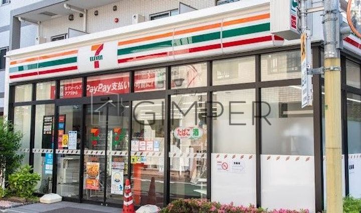 ハーモニーレジデンス東京ウエストの周辺