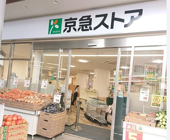ボーブリアンあさひの周辺