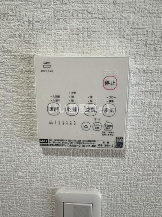 リヴェール南鍛冶町のその他画像
