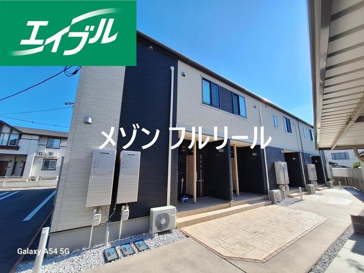 山口県防府市大字高井(アパート)の賃貸物件の外観