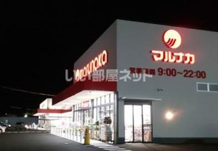 香川県高松市円座町(一戸建)の賃貸物件の周辺