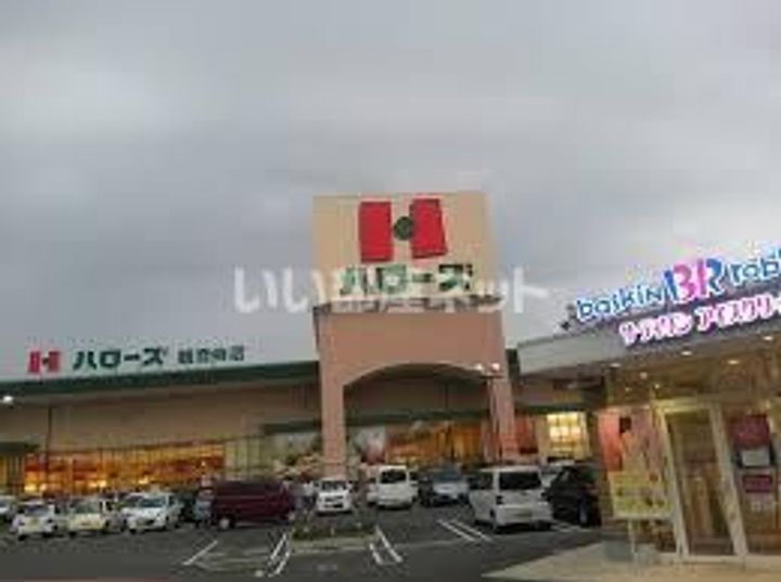 香川県高松市円座町(一戸建)の賃貸物件の周辺