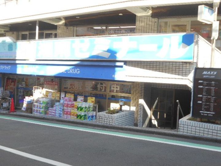 ニューライフコーポの周辺