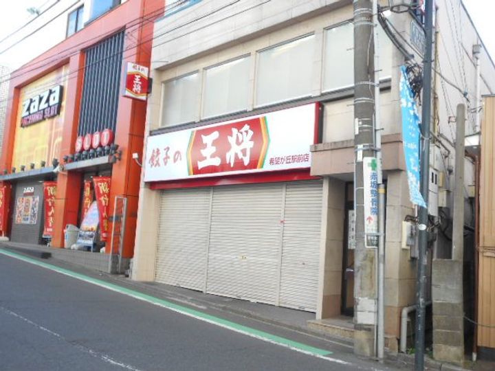 ニューライフコーポの周辺