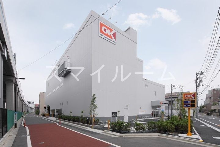 東京都大田区大森中1(マンション)の賃貸物件の周辺
