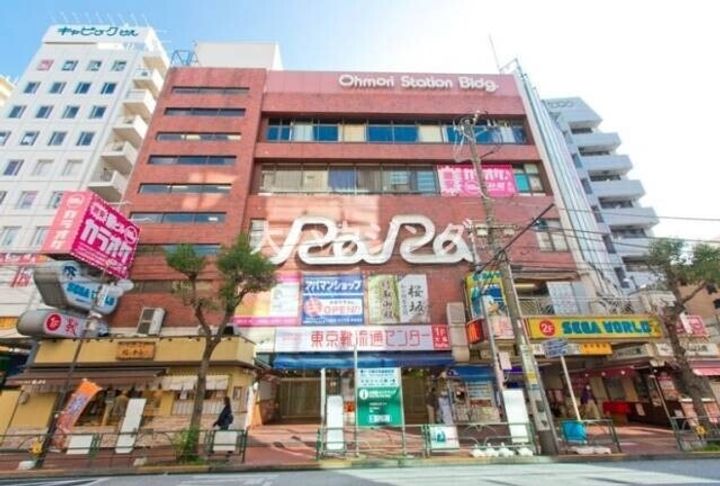 フィオーレ品川の周辺
