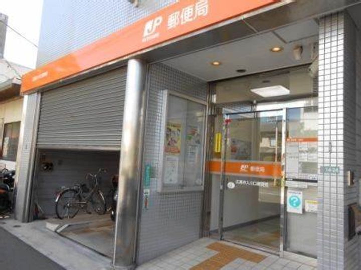 広島県広島市中区西川口町(マンション)の賃貸物件の周辺