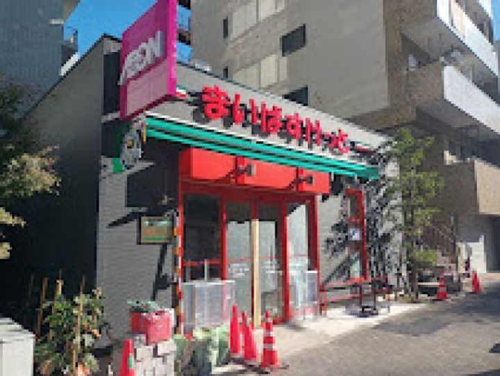 ブランヴェールの周辺