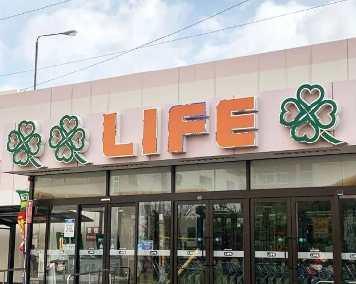 京阪グローリーハイツの周辺