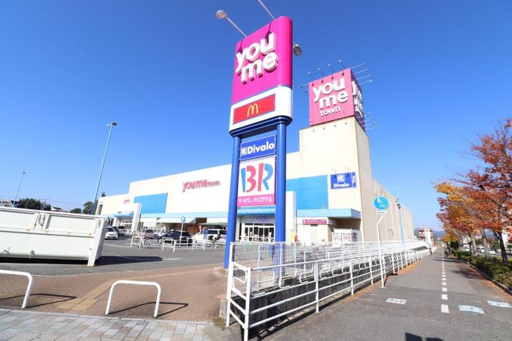 レジデンシャルU Iの周辺