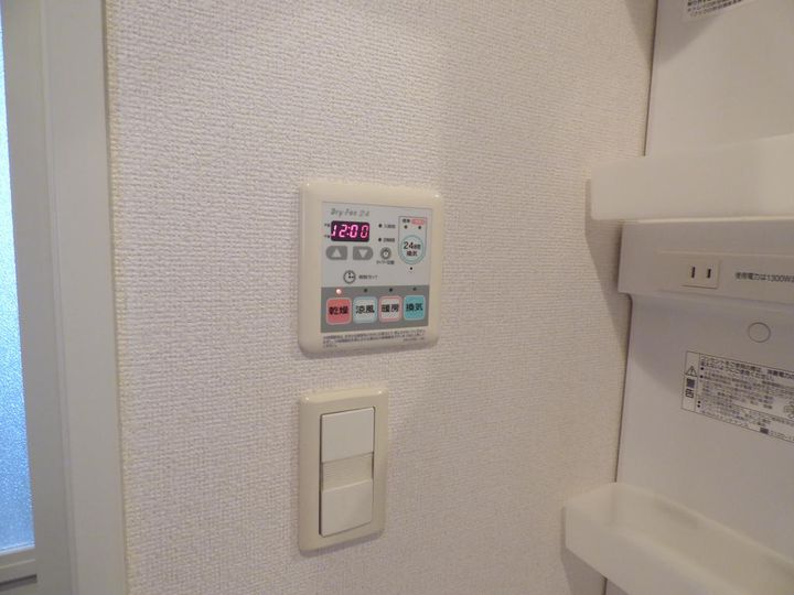 エンゼルパークIのその他画像