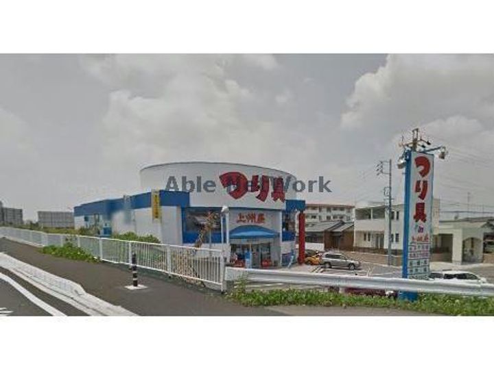 コーポきその周辺