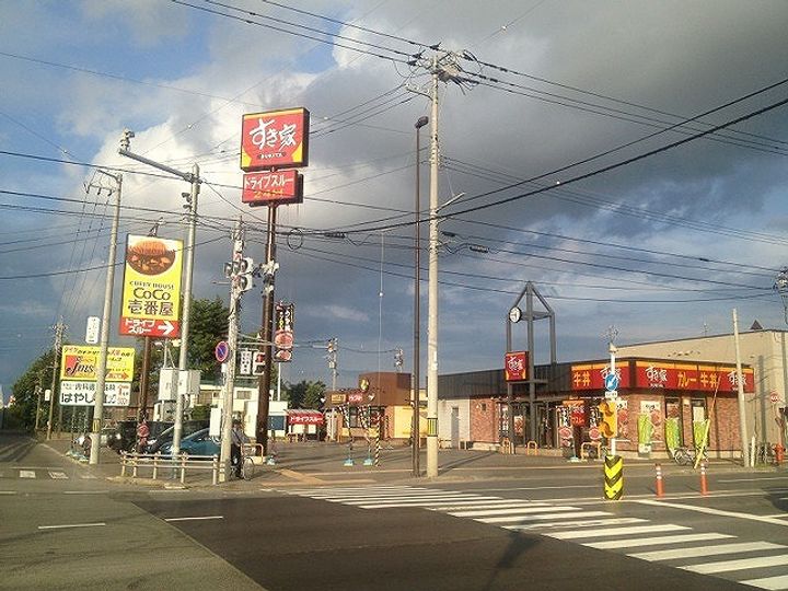 グランディール忠和の周辺