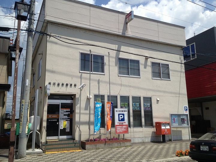 グランディール忠和の周辺