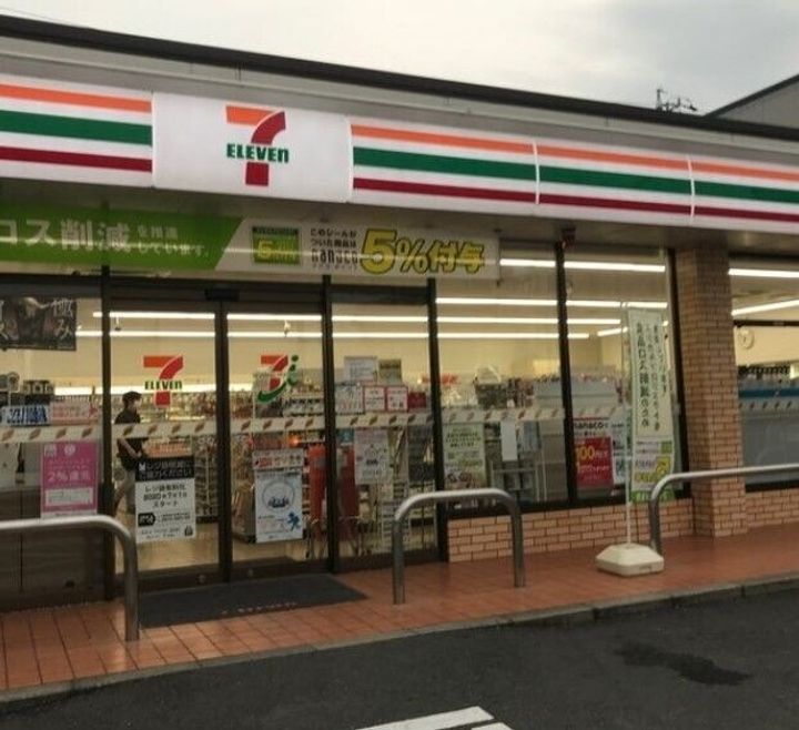静岡県浜松市中央区下池川町(アパート)の賃貸物件の周辺
