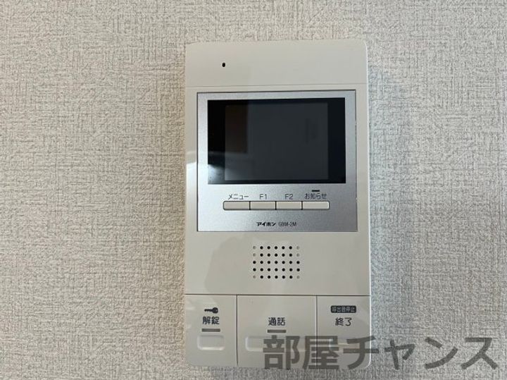 愛知県名古屋市中区富士見町(マンション)の賃貸物件の内装